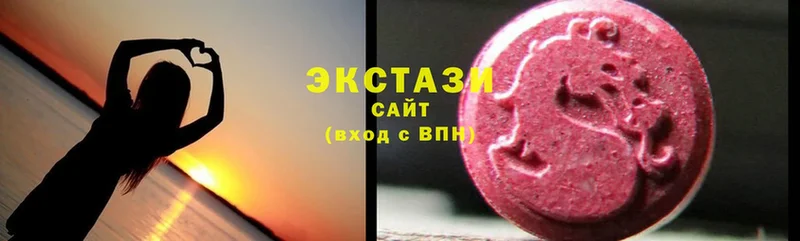 купить   гидра маркетплейс  Ecstasy Philipp Plein  нарко площадка телеграм  Беломорск 